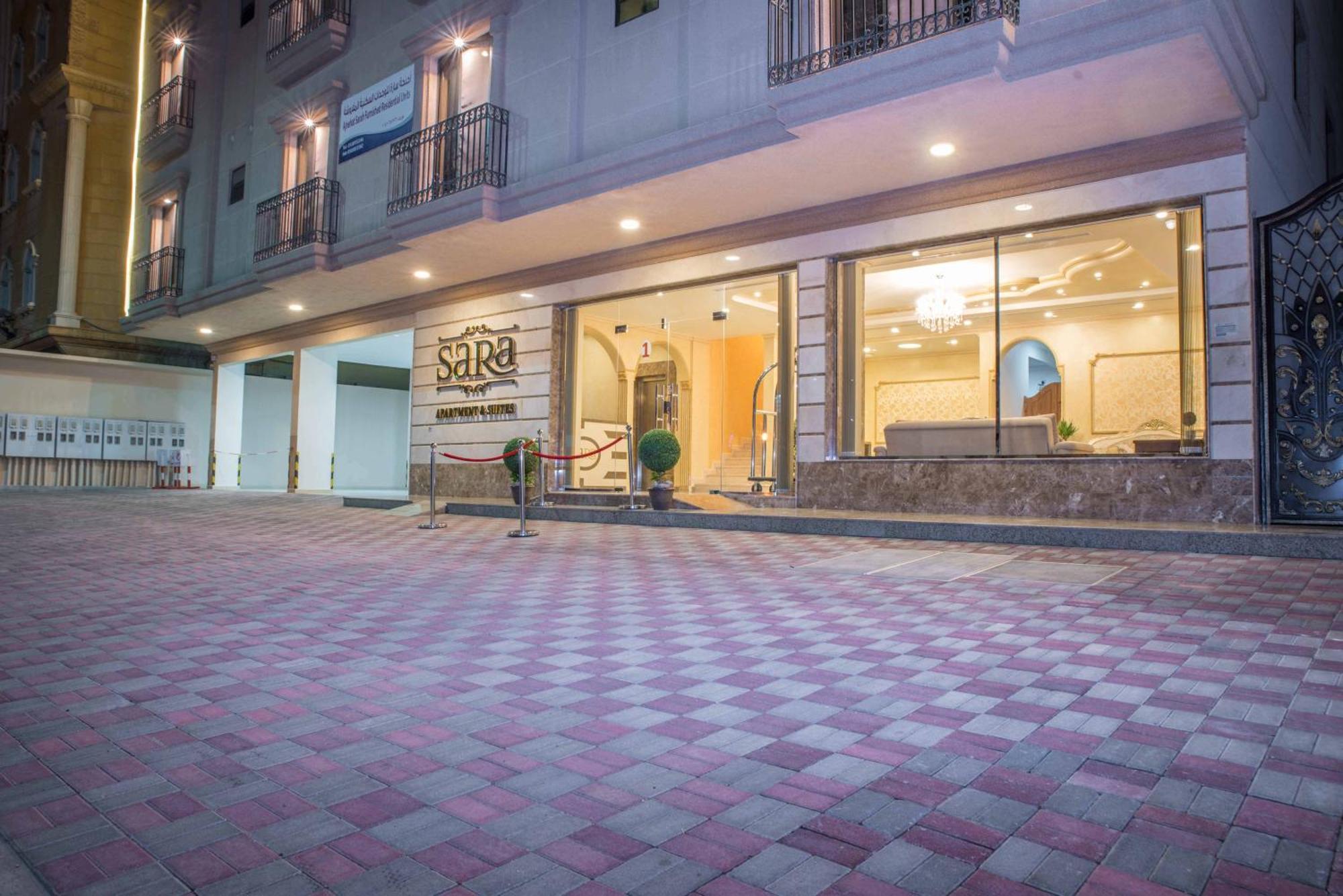 سارة للشقق الفندقية Sara Furnished Apartments Al Khobar Esterno foto